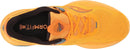 Guide 15 Running Shoes, Men's, Gold/Pine, 11.5