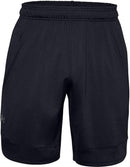 Under Armour Men's UA Training Stretch Athletic Shorts - 1356858